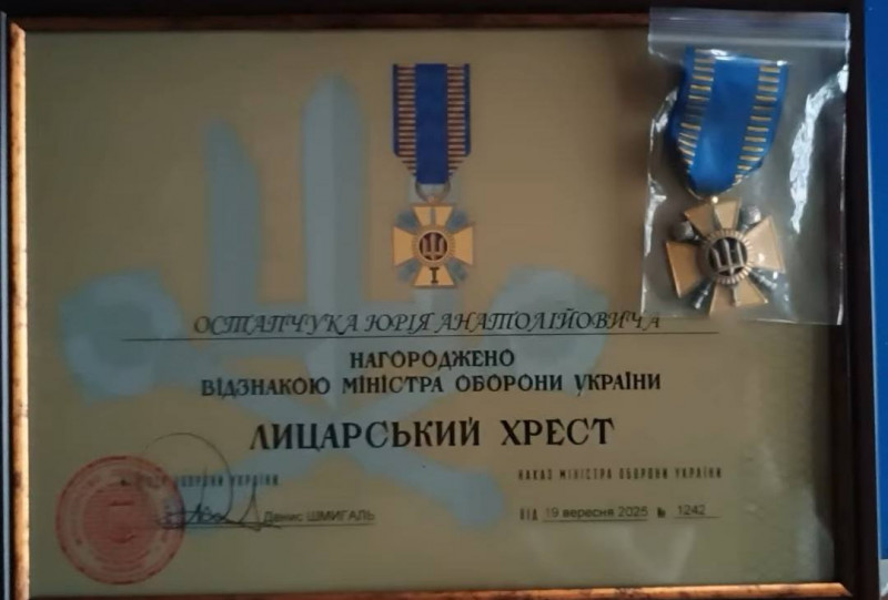 Військовослужбовець з Волині отримав «Лицарський хрест» за мужність на найгарячіших напрямках