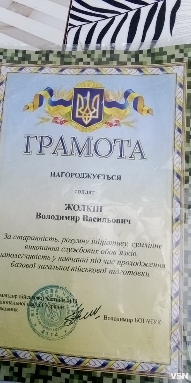 Воїн з Волині врятував побратимів на фронті, та помер під час відпустки вдома