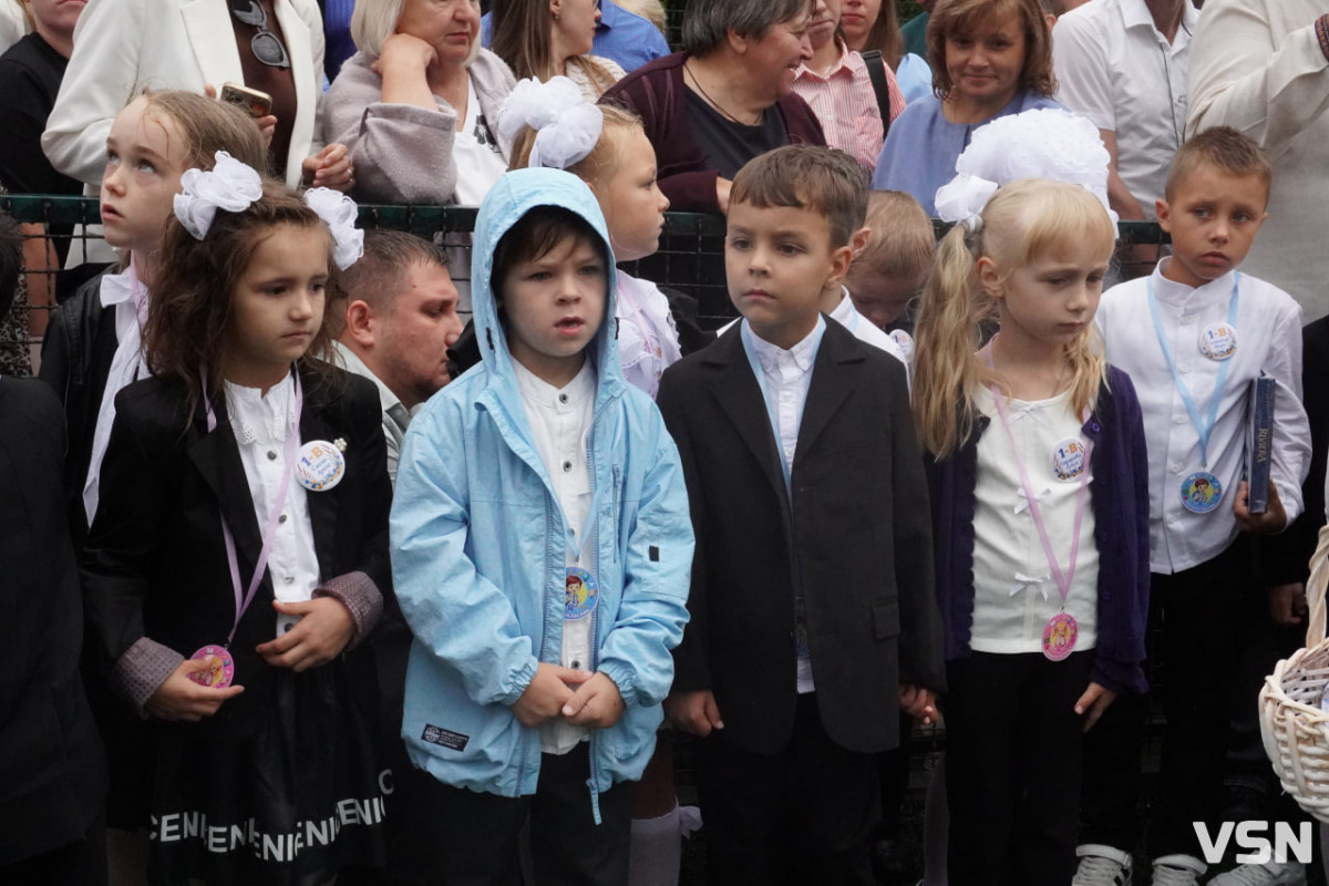 Як у Луцькому ліцеї №9 відзначили Перший дзвоник