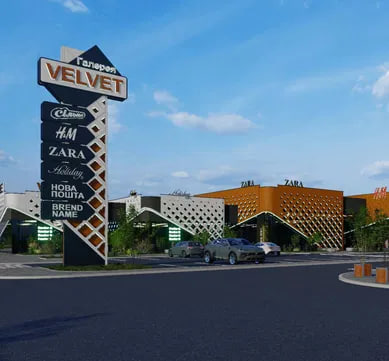 На виїзді з Луцька збудують новий торговий центр: що відомо?