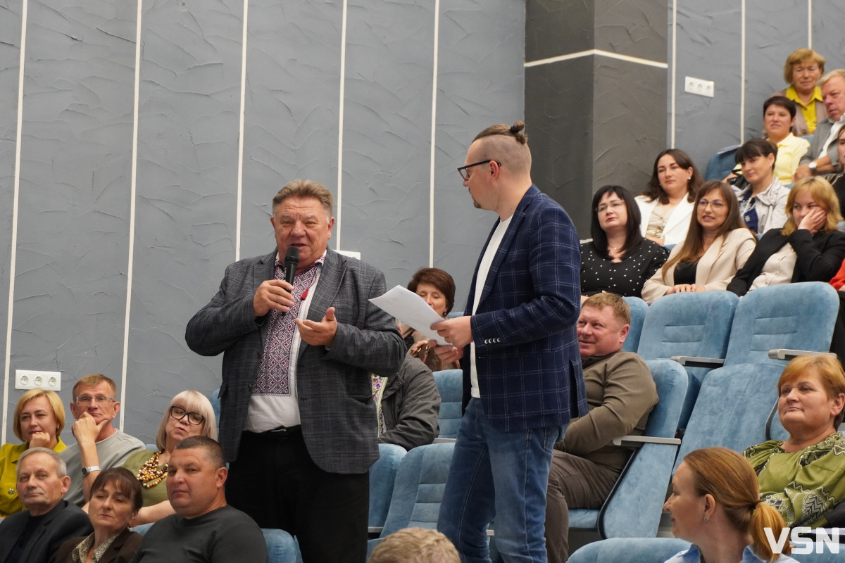 Громади у нерівних умовах: у Луцьку обговорили проблеми реформи старост