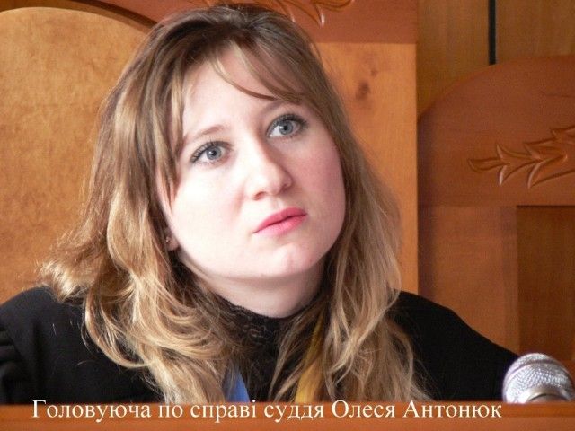 Хто з волинських судів і за що отримав «червону картку» від Європейського суду з прав людини