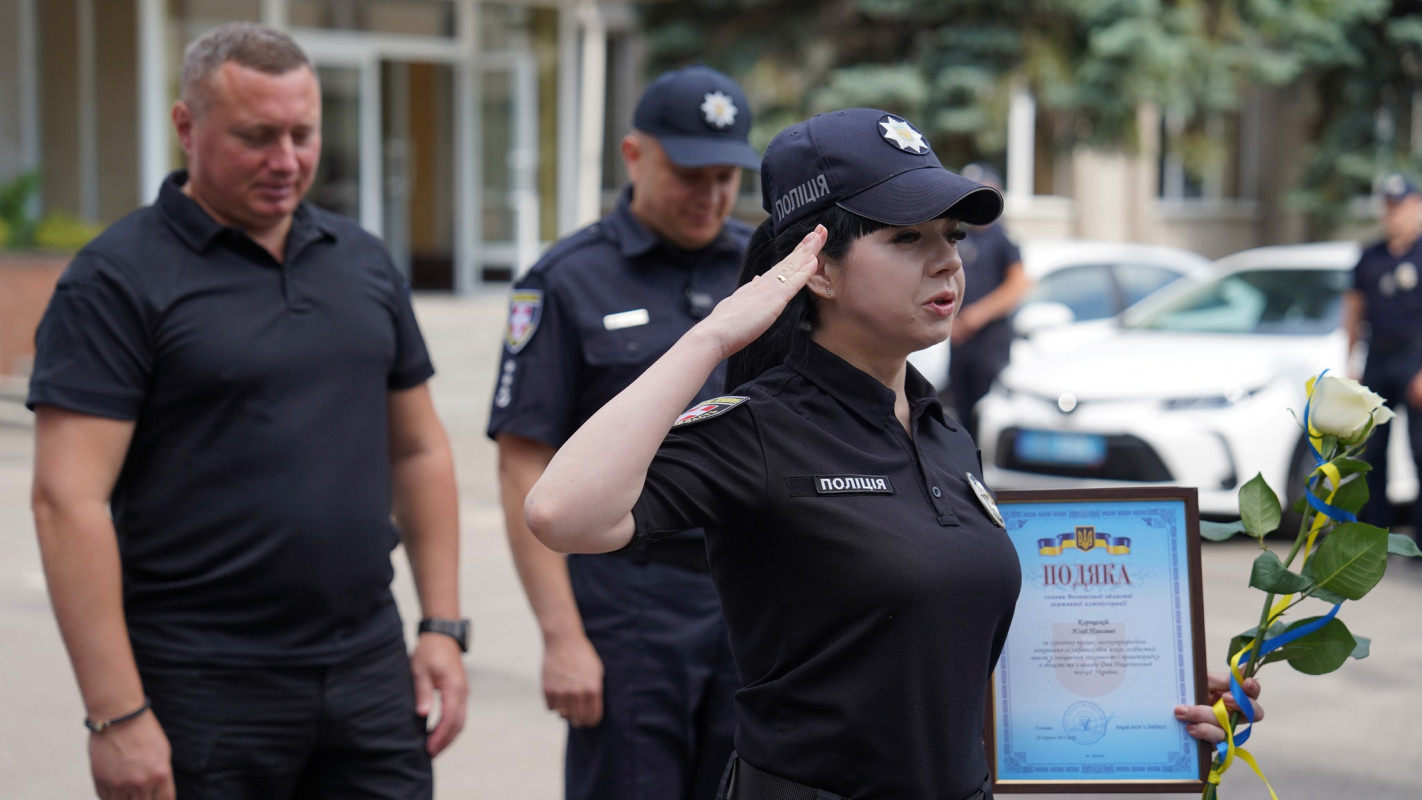 У Луцьку відзначили кращих поліцейських області. Фото