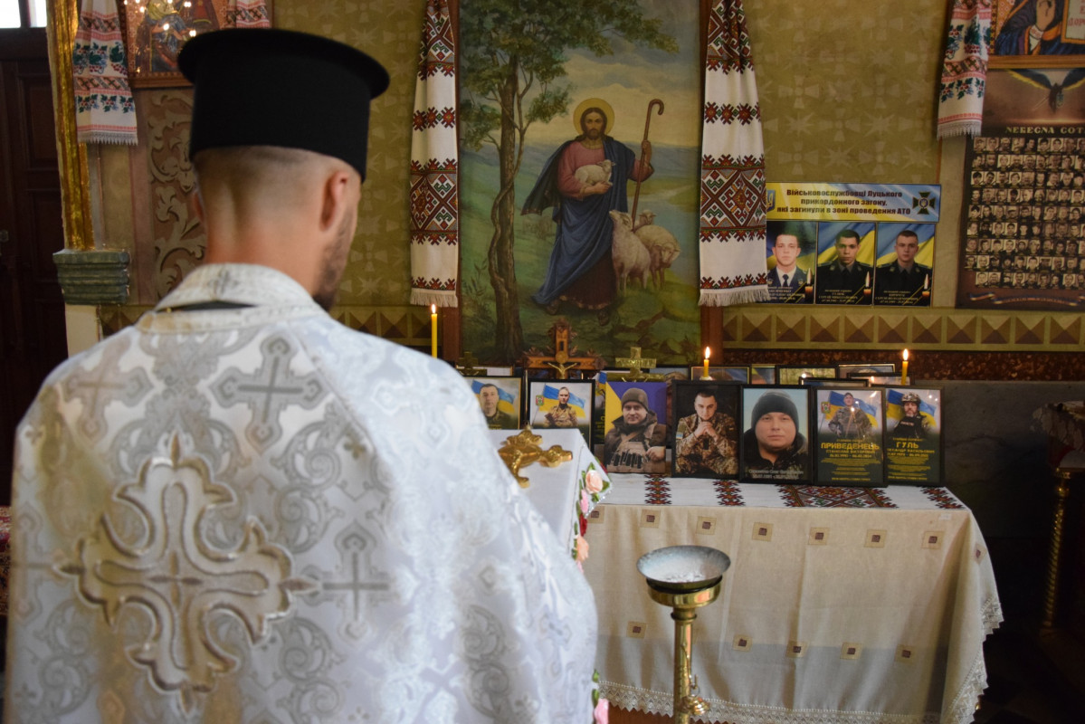 На Волині вручили державні нагороди родинам загиблих військових-прикордонників