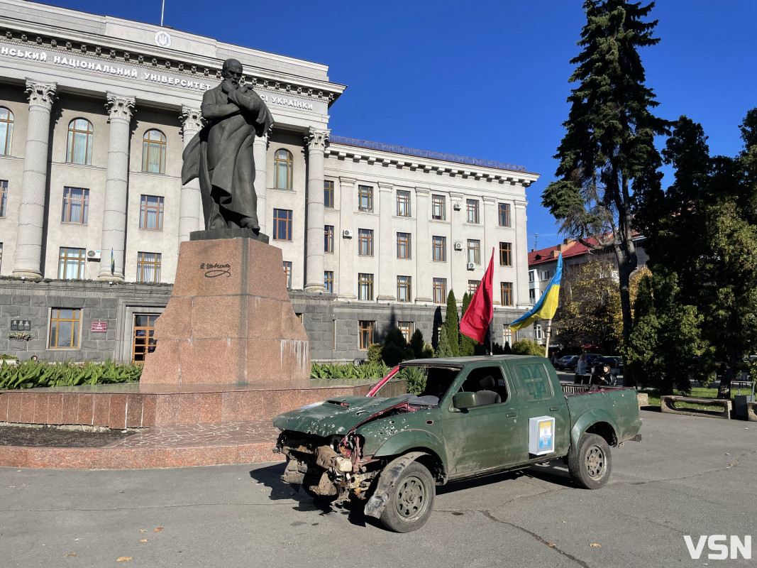 Не будьмо байдужими: у Луцьку збирають гроші на відновлення авто для ЗСУ