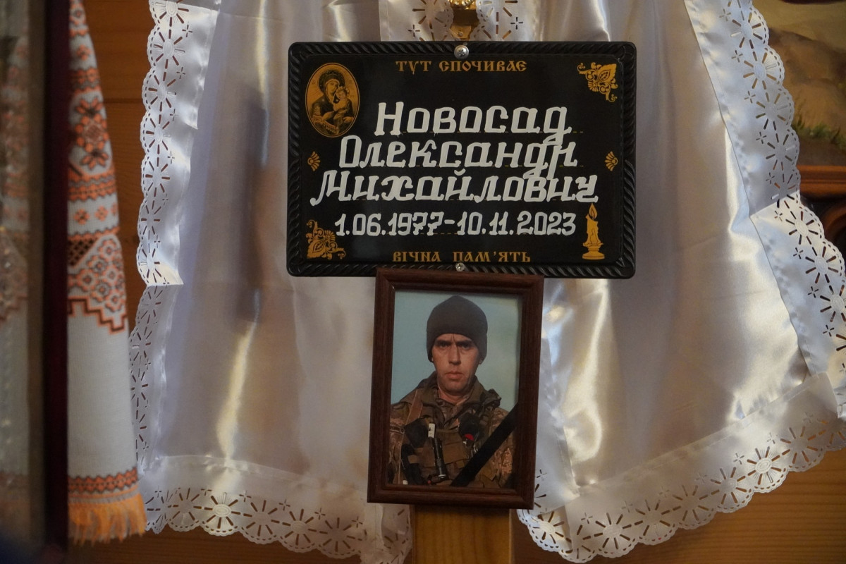 Загинув від важких поранень: на Волині попрощалися із штаб-сержантом Олександром Новосадом