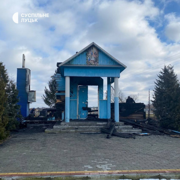 «Конфліктів за церкву не було», - голова громади про пожежу в Луцькому районі