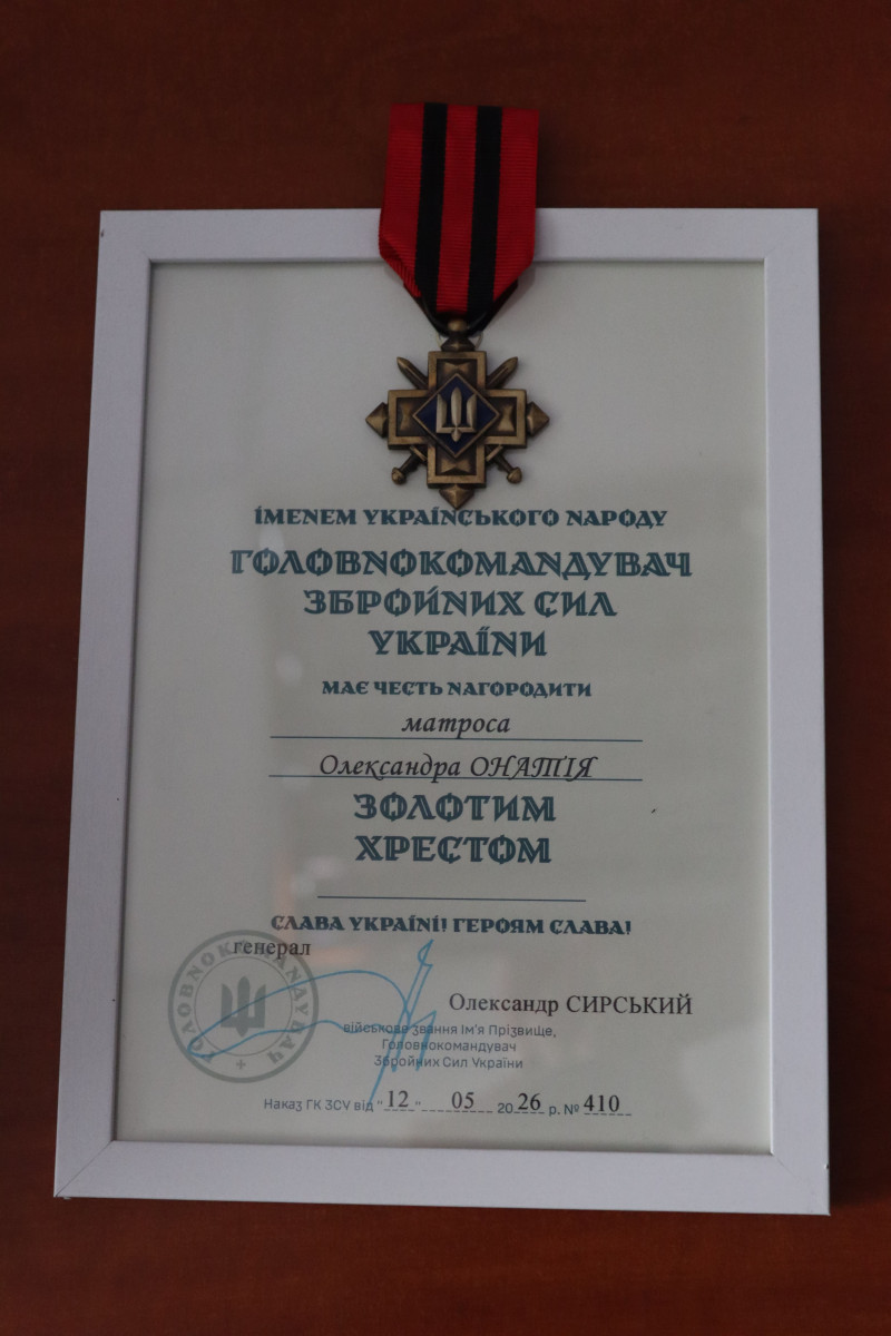 Воїна з Волині нагородили «Золотим хрестом» та орденом «За мужність»
