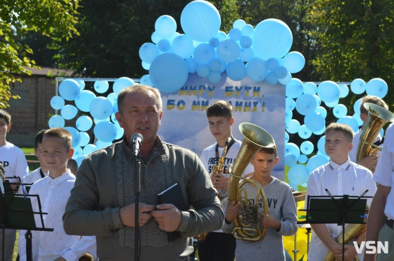 В місті на Волині на благодійному святі зібрали майже 150 тисяч гривень для ЗСУ. Фоторепортаж