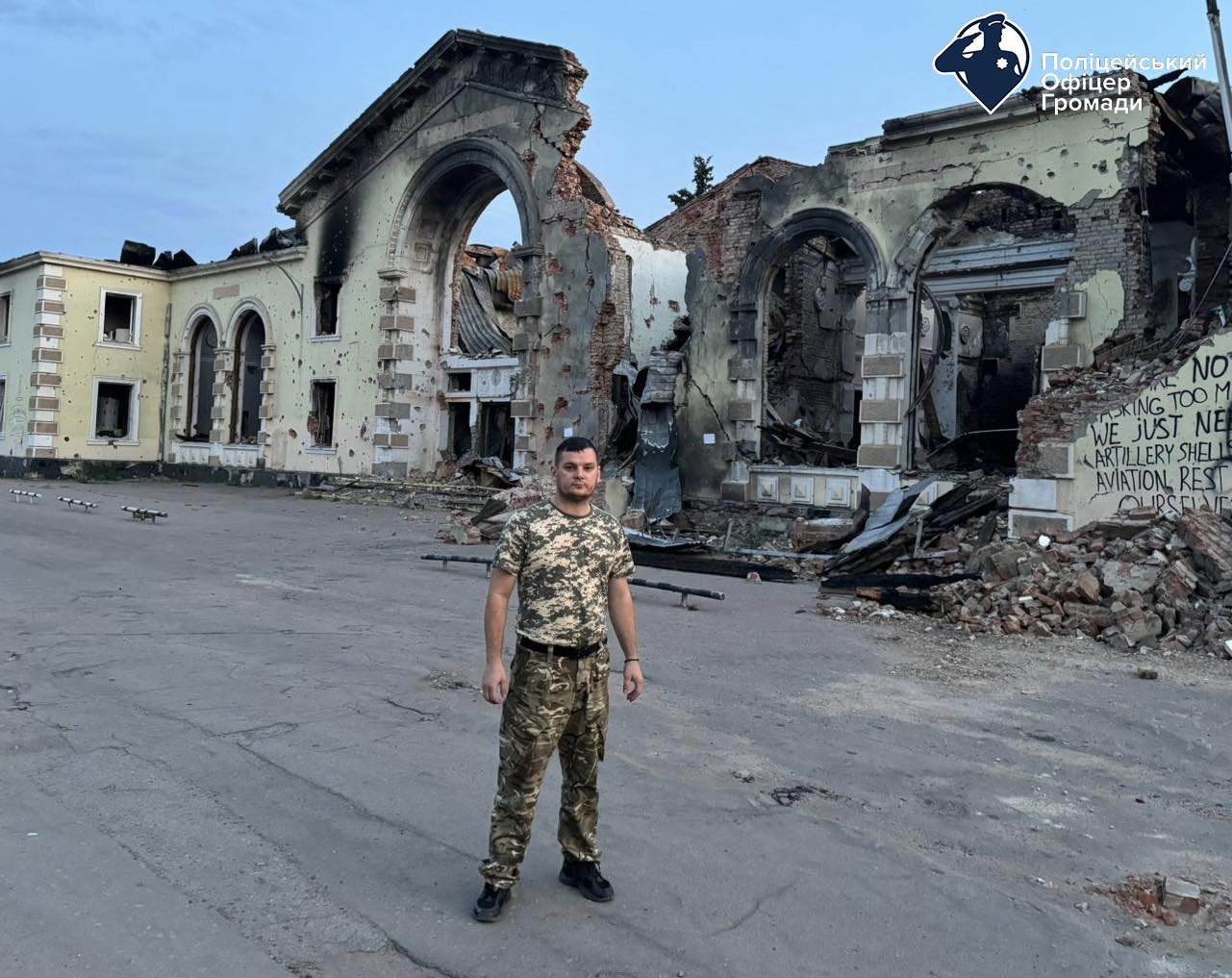 «Скид впав за пів метра»: як волинський офіцер Роман Вареник пройшов війну та повернувся до громади