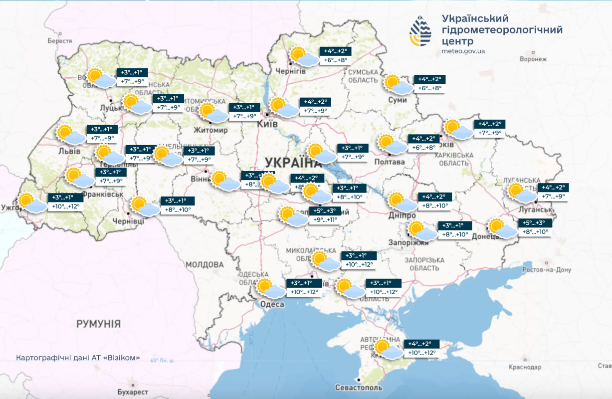 Погода в Україні: після морозів знову повернеться тепло