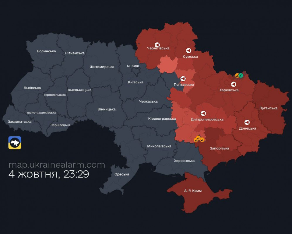 Росія атакує Україну «Шахедами»: в повітрі понад пів сотні дронів