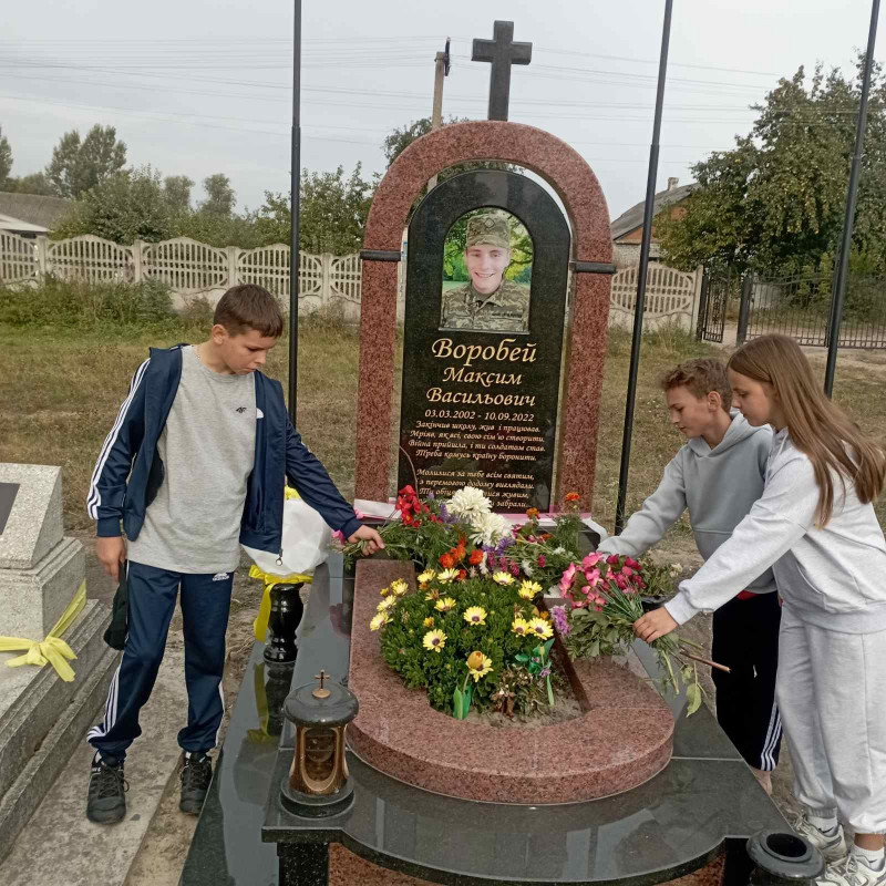 Йому було лише 20: спогади про молодого Героя з Волині Максима Вороб'я