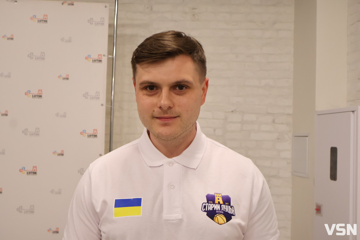 У Луцькому бізнес-просторі презентували «Старий Луцьк» на новий сезон