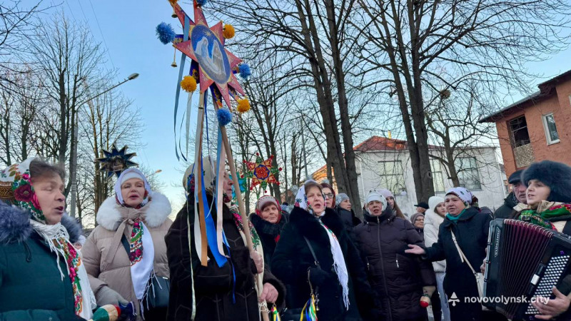 Долучилася понад тисяча мешканців: у Нововолинську вперше пройшла Хода звіздарів