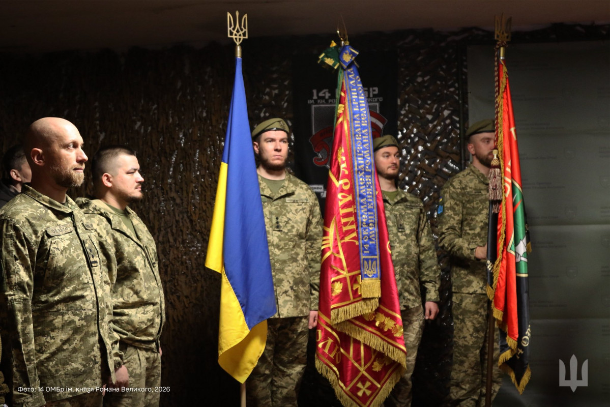 «Будемо ще міцнішими»: Тарас Максімов офіційно очолив Князівську бригаду