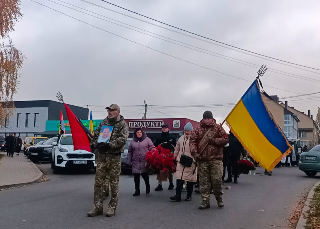 Героїчно загинув на Покровському напрямку: на Волині попрощались із захисником Вадимом Яцишином