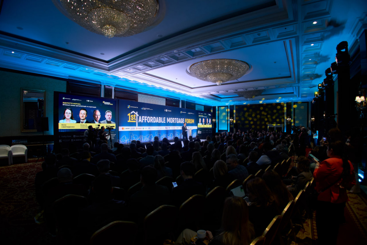 Відбувся Перший форум доступної іпотеки: як у Луцьку розвиватимуть програму «єОселя»
