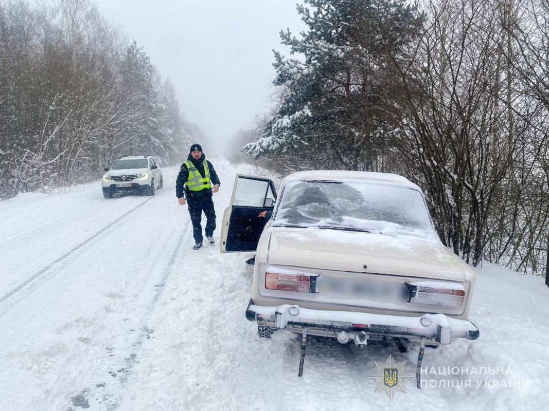 Негода триватиме кілька днів: на Волині водіїв просять утриматися від поїздок
