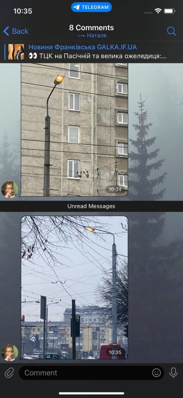 На Волині та в інших областях користувачі «Київстару» досі без зв'язку та інтернету, ЗМІ кажуть про хакерську атаку