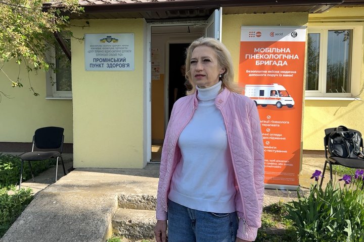 Не були у гінеколога 10–15 років: мобільні бригади обстежують жінок у селах Волині