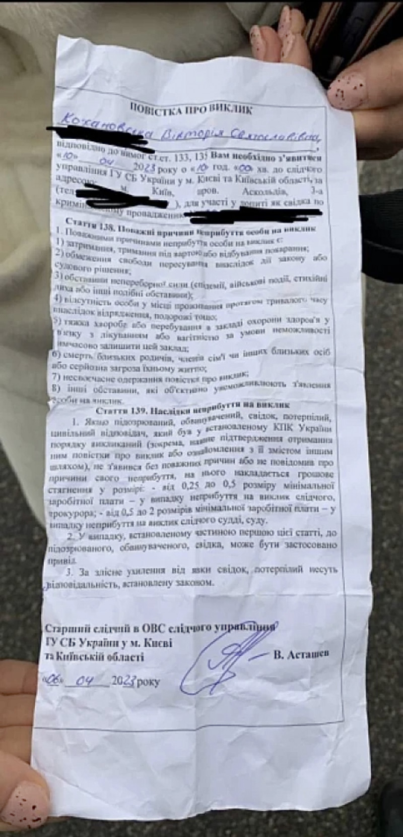 Захисницю УПЦ МП, яка везла на Волинь «12 автобусів прихожан», забрали на допит в СБУ