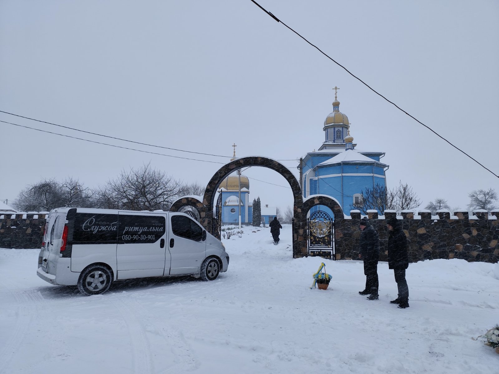 На Волині попрощалися з Героєм Миколою Шикалюком