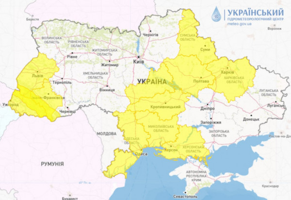 Українців попереджають про сильний вітер на Водохреще