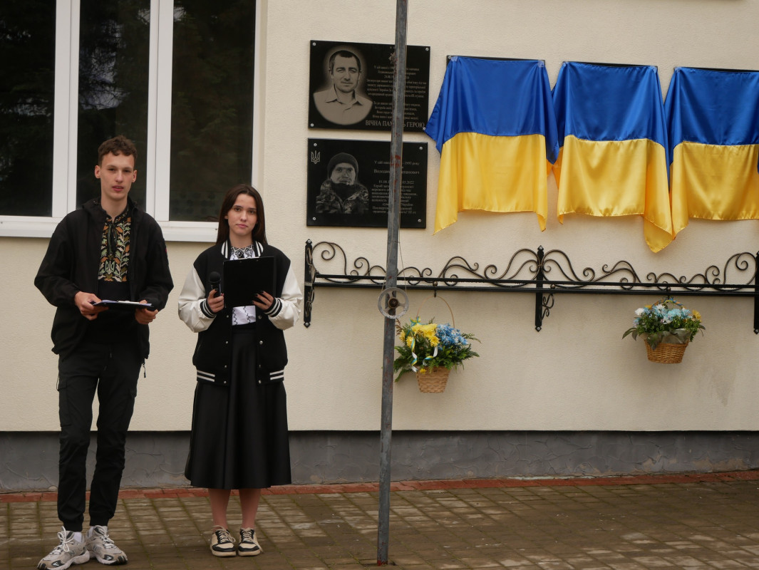 У ліцеї на Волині відкрили меморіальні дошки трьом загиблим випускникам – захисникам України