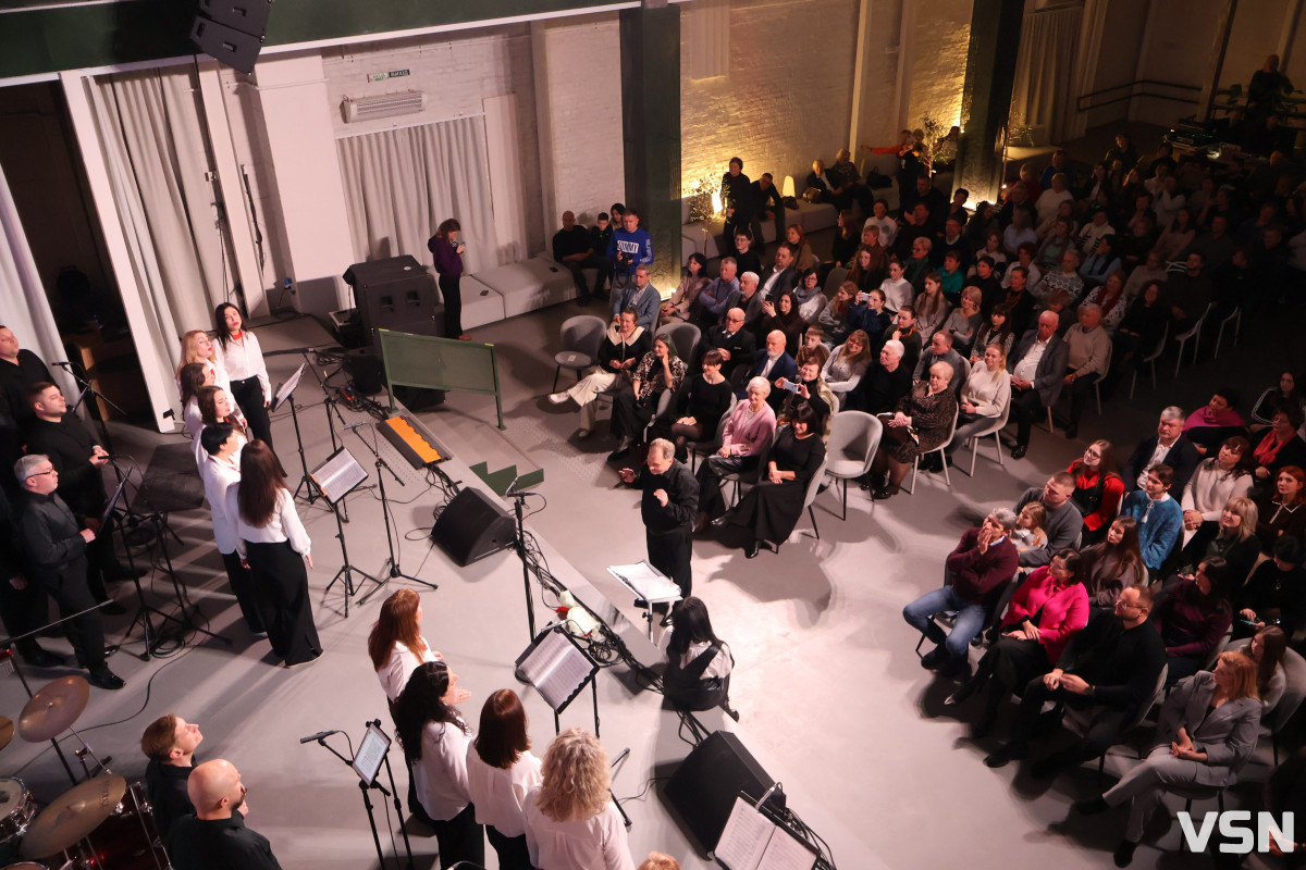 У Луцьку презентували музично-візуальний артпроменад: як відбувся захід