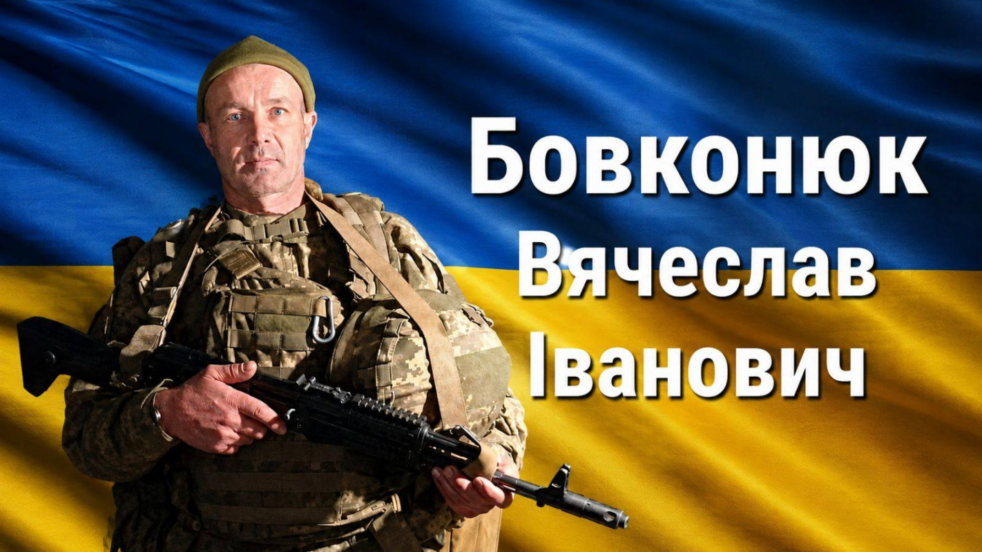 У громаді на Волині посмертні ордени «За мужність» вручили родинам загиблих воїнів