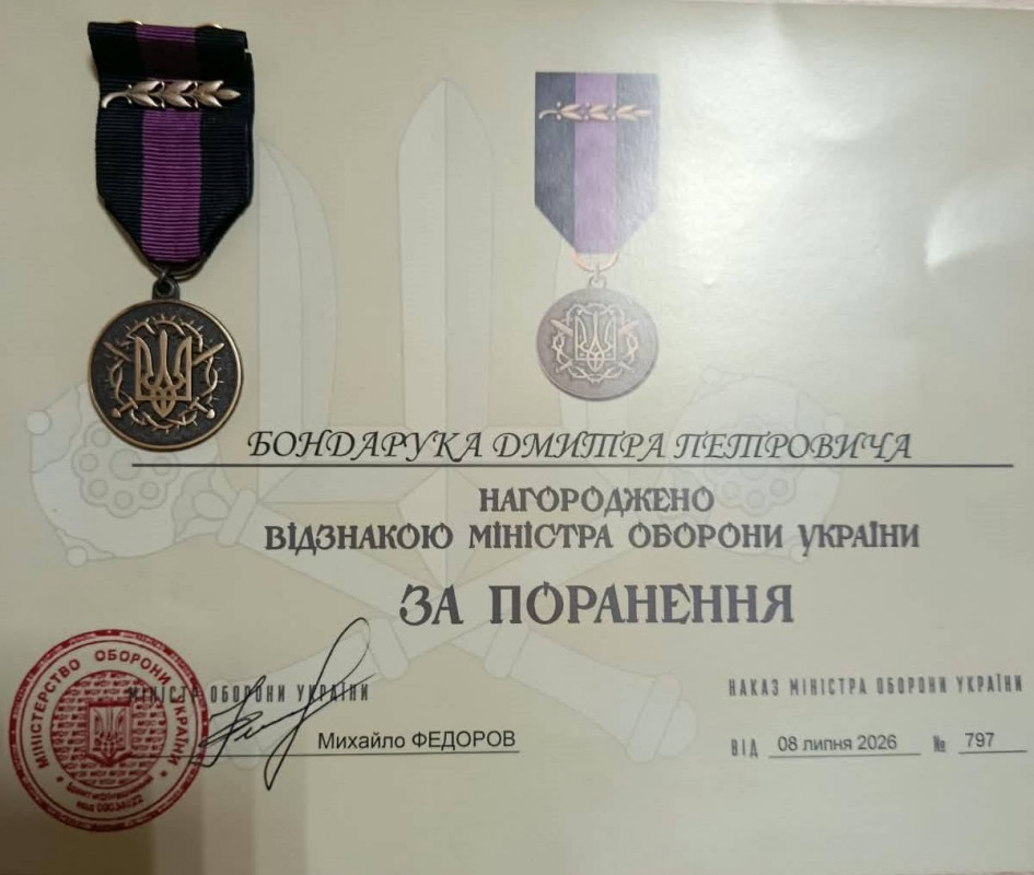 Двох десантників із Волині нагородили за службу на найгарячіших напрямках фронту