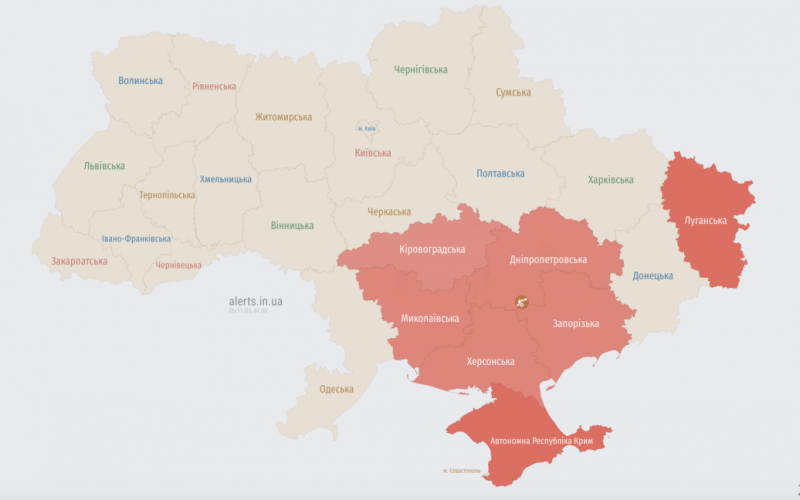 Україною шириться повітряна тривога: що відбувається