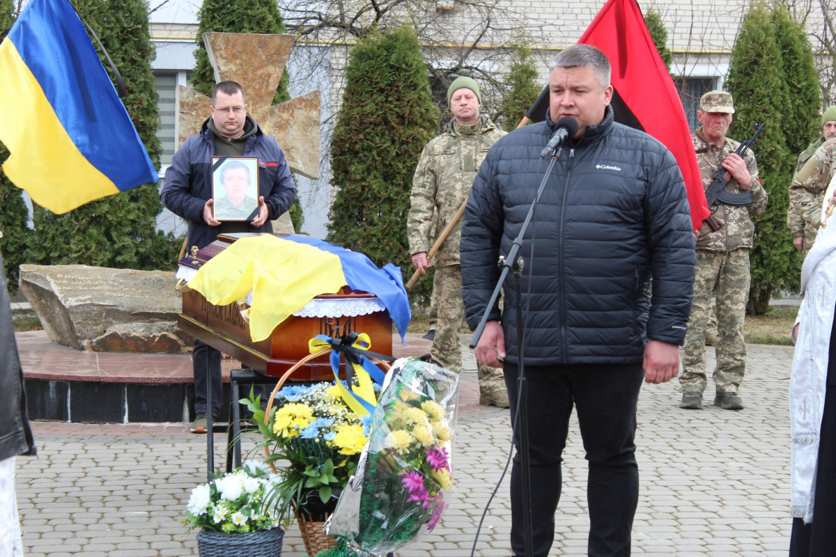 Півтора року невідомості: на Волині попрощалися із загиблим на Курщині Валентином Волошиним