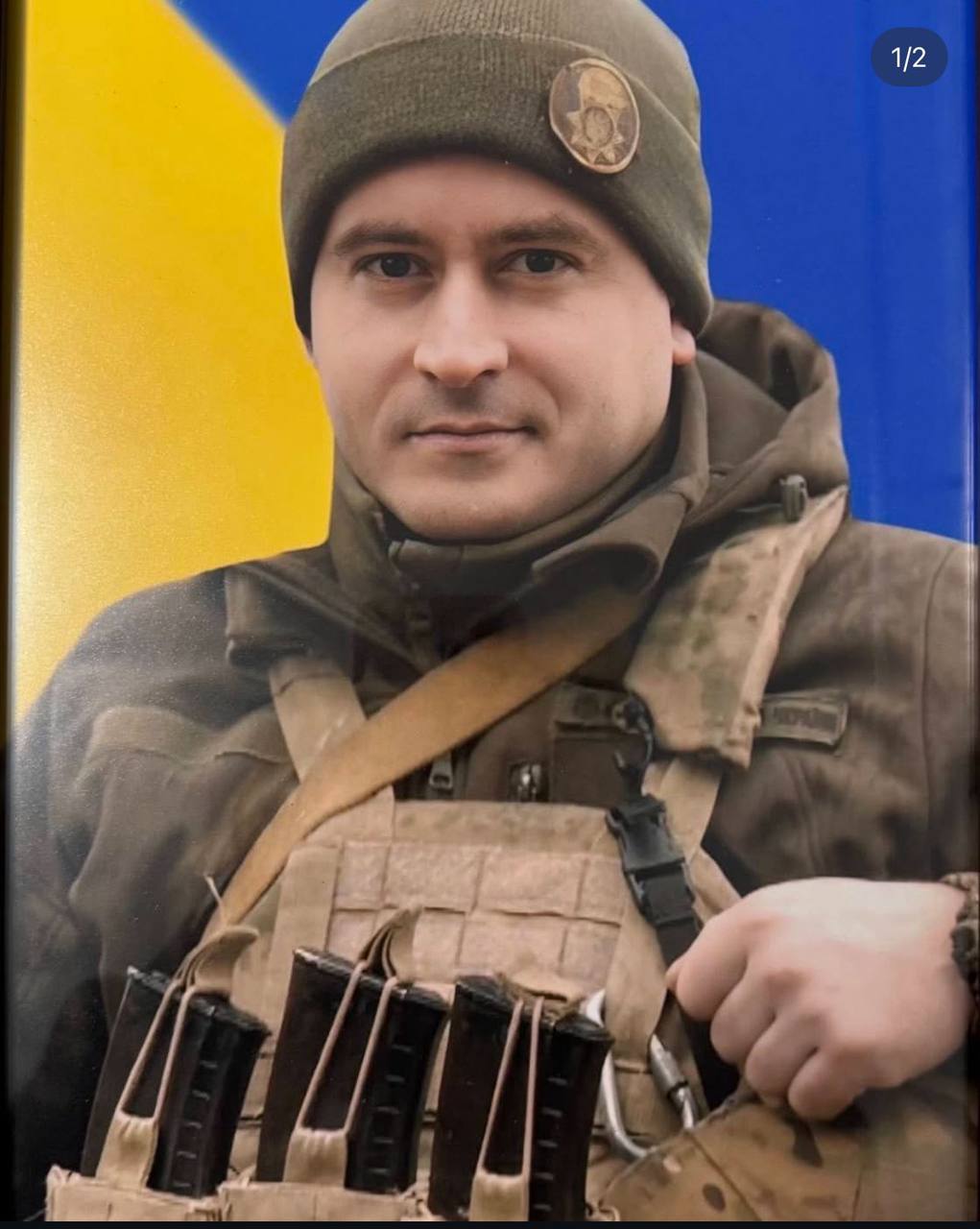 Загинув зі зброєю в руках: захиснику з Луцька Сергію Дудці просять присвоїти звання Героя України