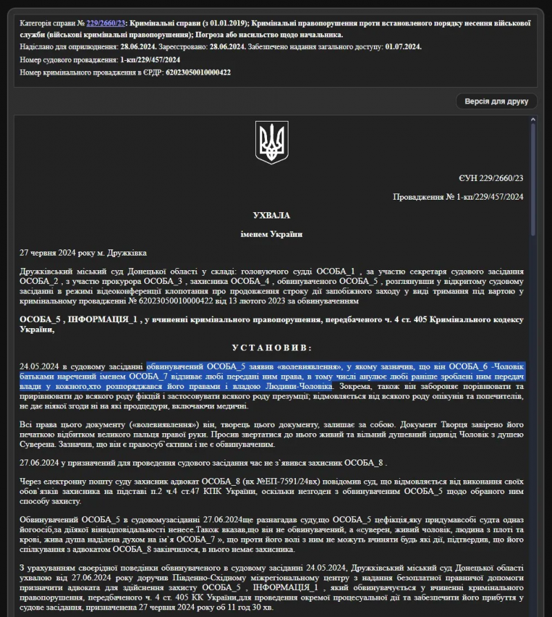 Заперечують державу та намагаються її паралізувати: яку загрозу несе російський рух «живих людей», що перекинувся в Україну під час війни