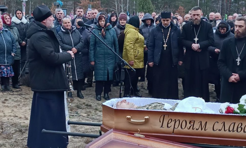 Життя обірвала мінно-вибухова травма: на Волині попрощалися з Героєм Анатолієм Горайчуком