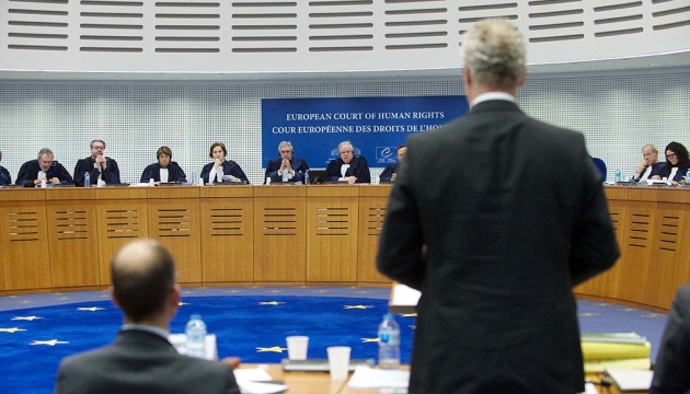 Хто з волинських судів і за що отримав «червону картку» від Європейського суду з прав людини