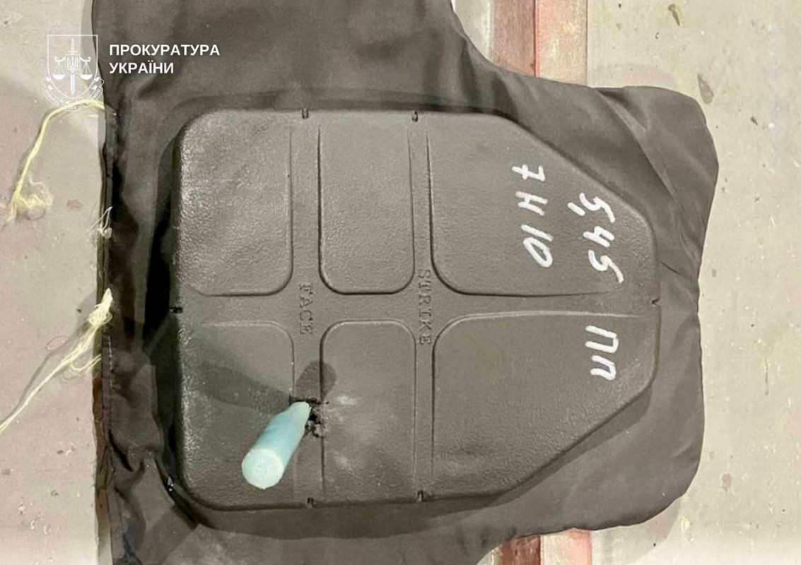 На Волині постачальника, який закупив неякісні бронежилети і шоломи, оштрафували на понад 28 млн грн