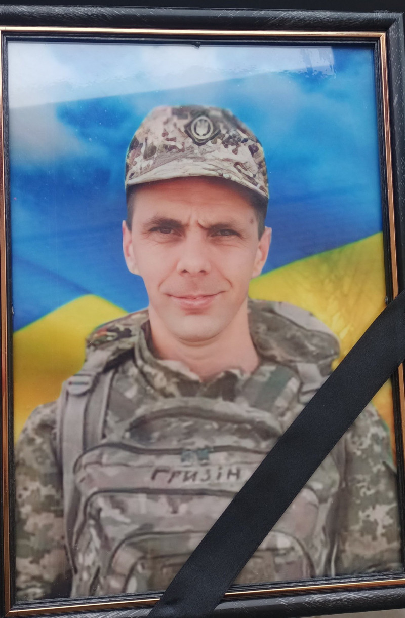 Майже півтора року тривоги та надії змінила гірка правда: на Волині попрощалися з Героєм Вадимом Гризіним