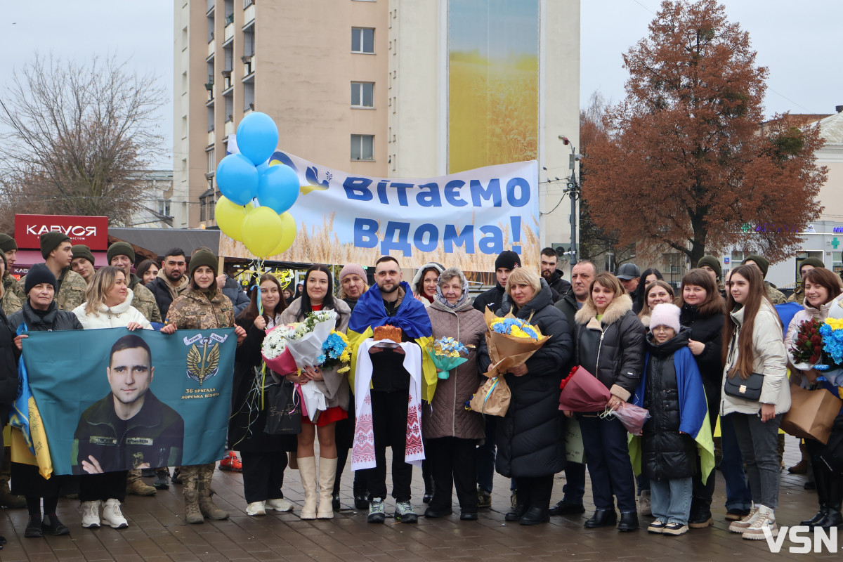 1270 днів полону: у Луцьку зустріли захисника Владислава Григорчука