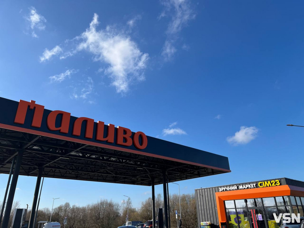 У Турійську відкриють новий автозаправний комплекс мережі «Паливо»