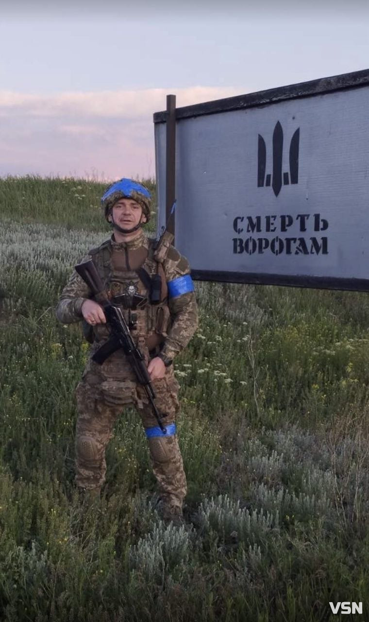 Без страху і вагань завжди ішов першим на завдання: спогади про мужнього патріота з Волині Максима Єгорова