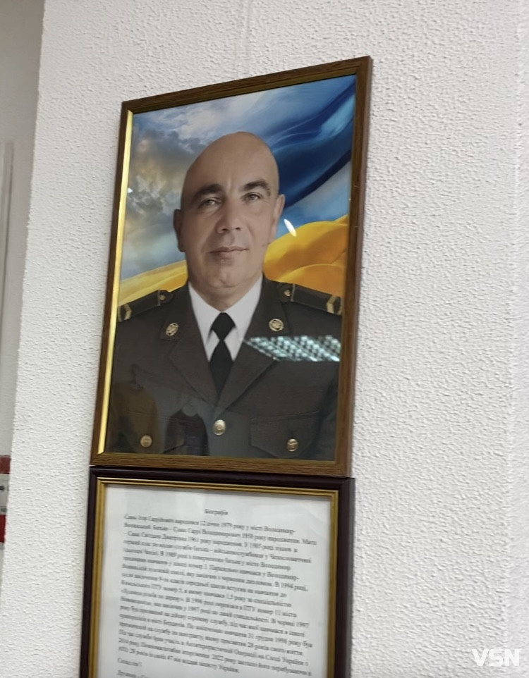 Мрію полеглого Героя з Волині відкрити власну виставку здійснила мама