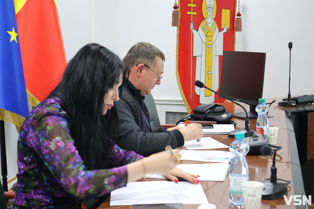 Як пройшла земельна комісія у Луцьку та які питання розглядали