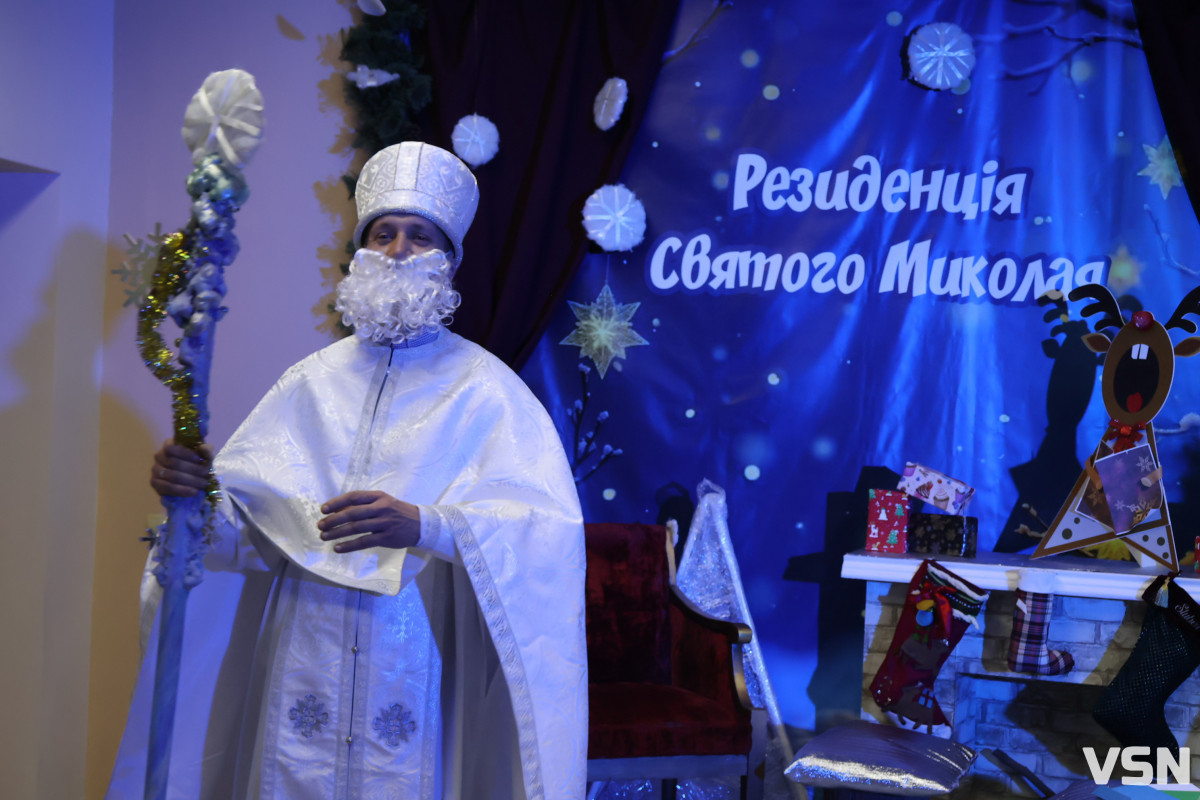 Де у Луцьку на діток чекає святий Миколай: батьків та дітей запрошують у гості