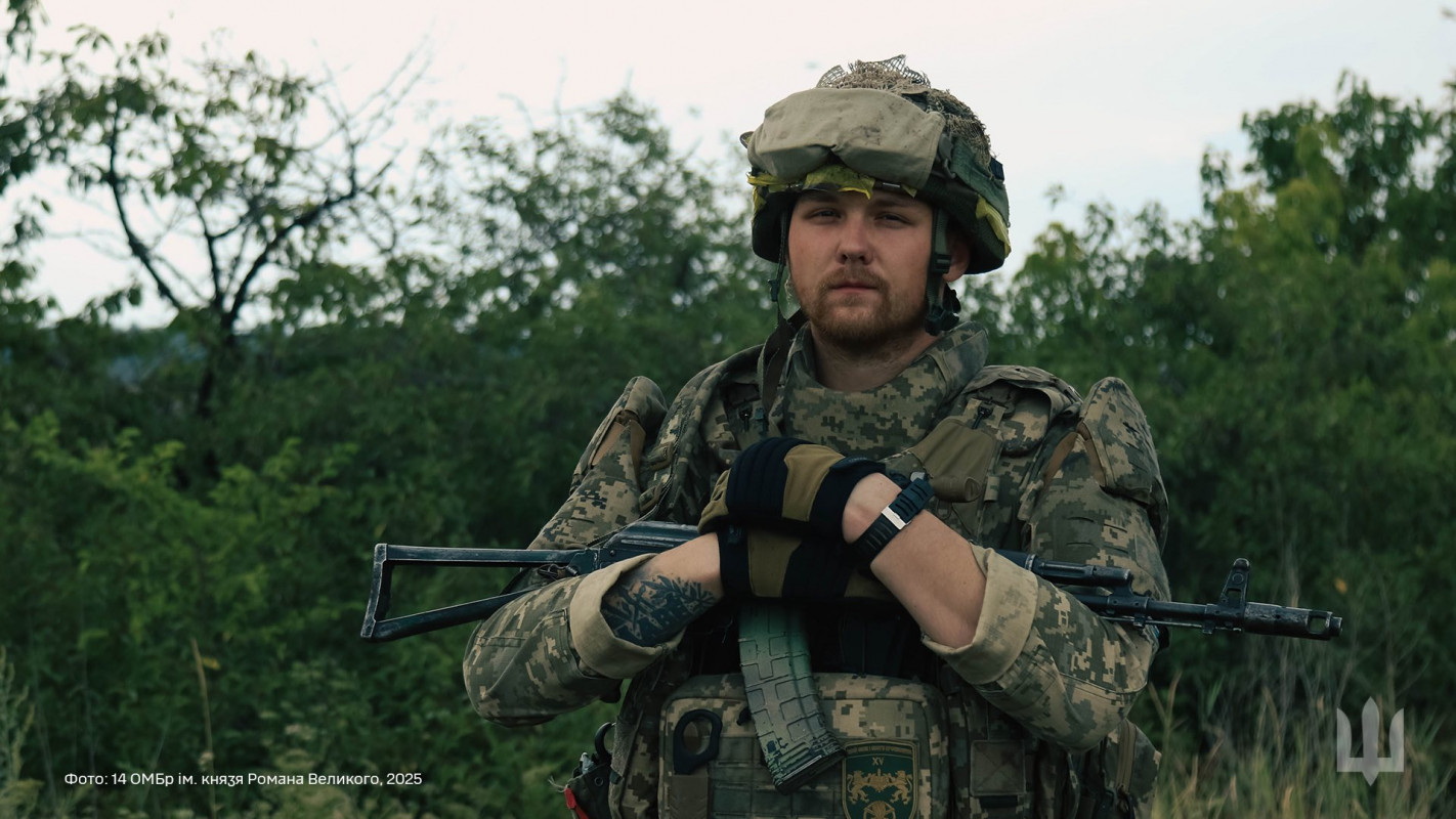 Кохання на фронті: як війна згуртувала серця двох воїнів Князівської бригади