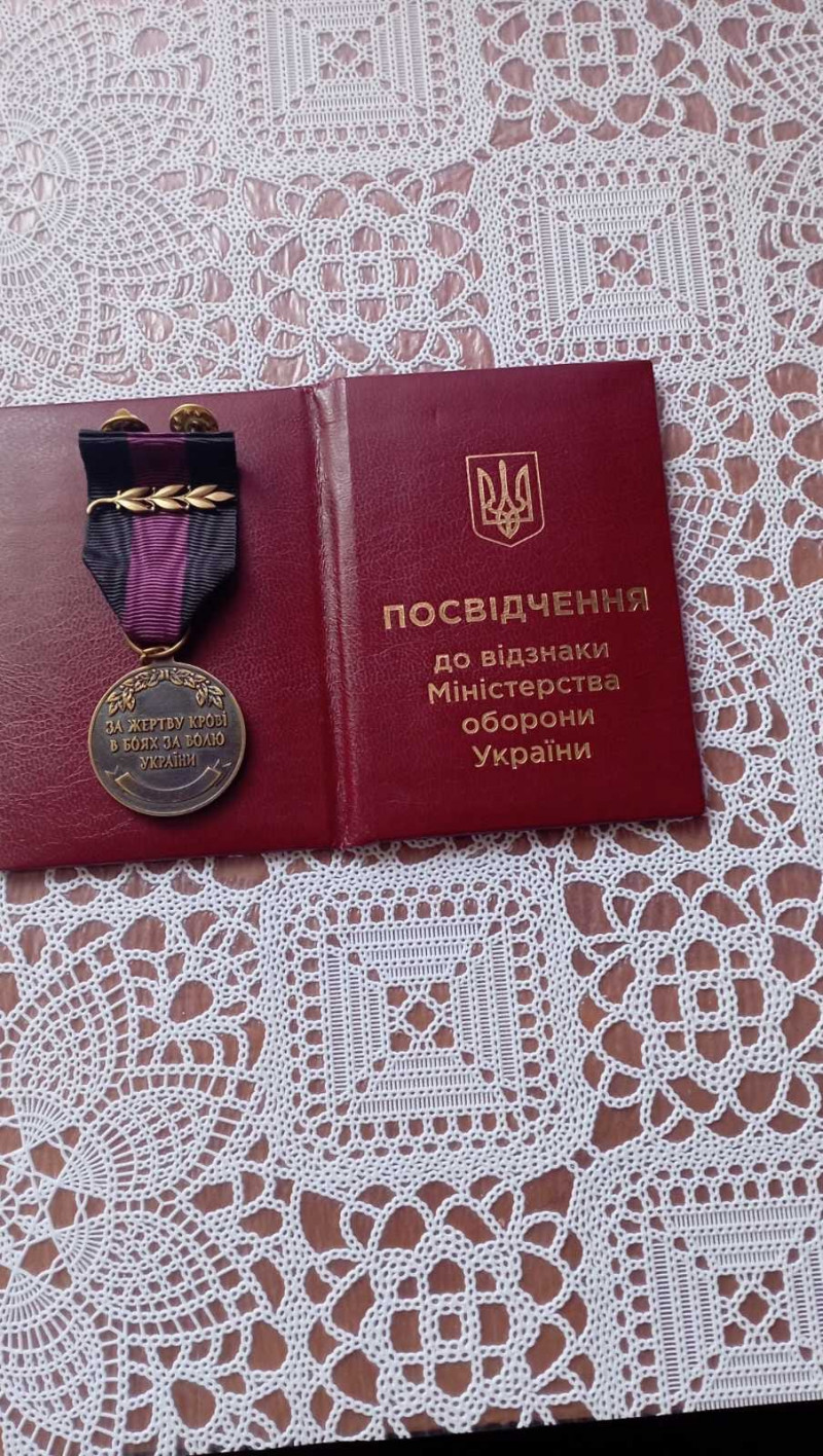Військовослужбовець з Волині  отримав медаль від Міністерства оборони України