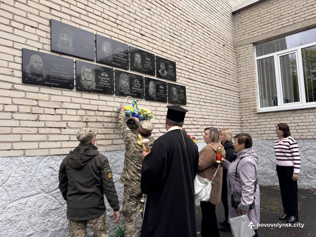 Ліцеїсти-Герої: у Нововолинську увіковічнили полеглих випускників