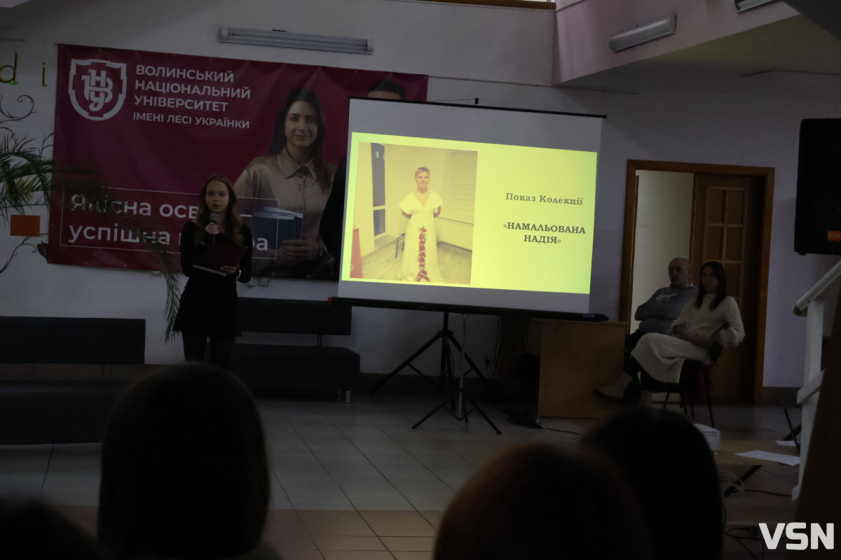 «Намальована надія»: ветеранка війни з Луцька презентувала колекцію суконь